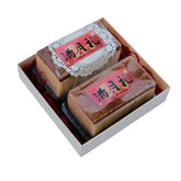 FULLMOON - MODERN - BASIC - SET A