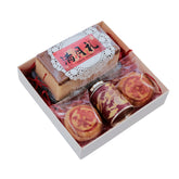 FULLMOON - MODERN - SILVER MOON - SET B