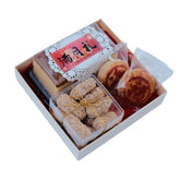 FULLMOON - MODERN - SILVER MOON - SET C