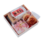 FULLMOON - MODERN - GOLDEN MOON - SET B