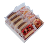 FULLMOON - COURIER GIFT - BASIC - SET A