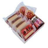 FULLMOON - COURIER GIFT - BASIC - SET C