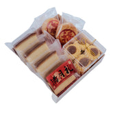 FULLMOON - COURIER GIFT - SILVER MOON - SET B