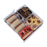 FULLMOON - COURIER GIFT - MOONLIT WISHES - SET A