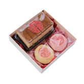 BETROTHAL - BASIC - SET A