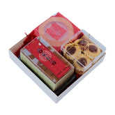 BETROTHAL - ETERNAL UNIION - SET C