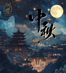 Whispers Of The Ferris Moon   摩天轮的密语