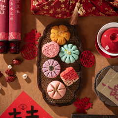 BETROTHAL - ORIENTAL FLORAL PASTRY 中式花酥 - SET A