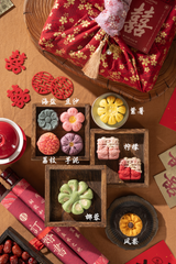 BETROTHAL - ORIENTAL FLORAL PASTRY 中式花酥 - SET B