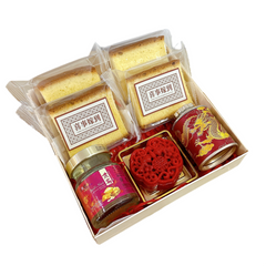 BETROTHAL - LOVE LEGACY - SET C