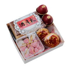 FULLMOON - TRADITIONAL- GOLDEN MOON - SET B