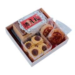 FULLMOON - MODERN - GOLDEN MOON - SET C