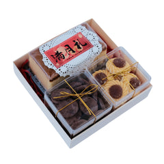 FULLMOON - MODERN - PRECIOUS PEARL - SET C