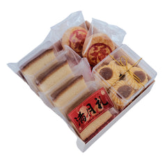 FULLMOON - COURIER GIFT - SILVER MOON - SET B