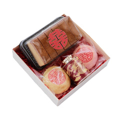 BETROTHAL - TIMELESS PROMISE - SET B