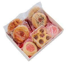 BETROTHAL - TIMELESS PROMISE - SET L