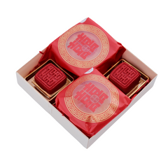 BETROTHAL - ETERNAL UNIION - SET E