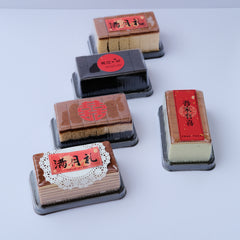 FULLMOON - MODERN - PRECIOUS PEARL - SET C