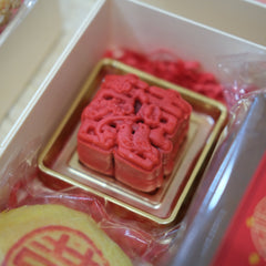 BETROTHAL - DOUBLE HAPPINESS - SET A