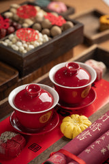 BETROTHAL - ORIENTAL FLORAL PASTRY 中式花酥 - SET B