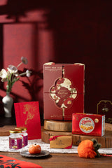 Lunar Blossom 春瓣礼盒