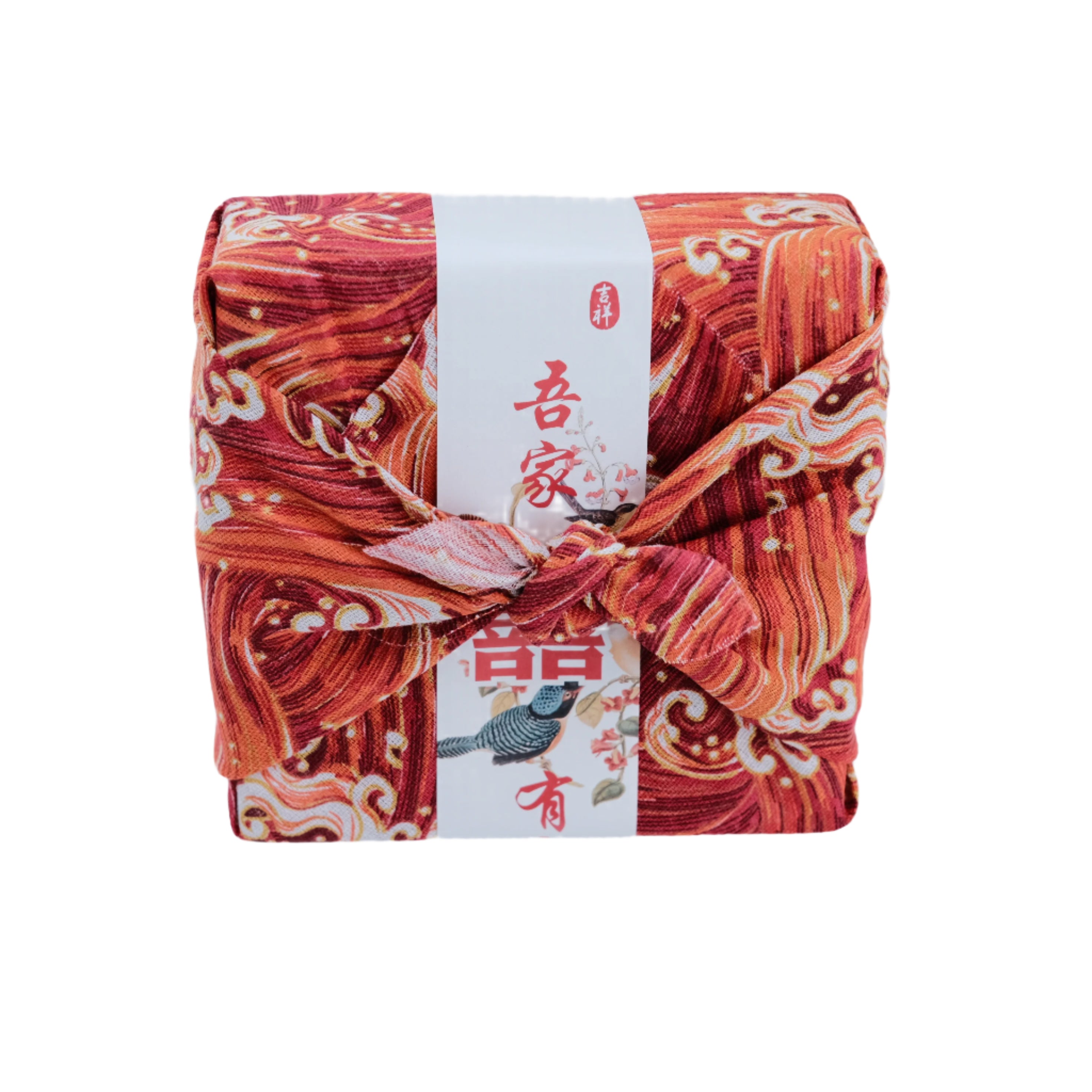 SIGNATURE ORANGE WAVES.JPG