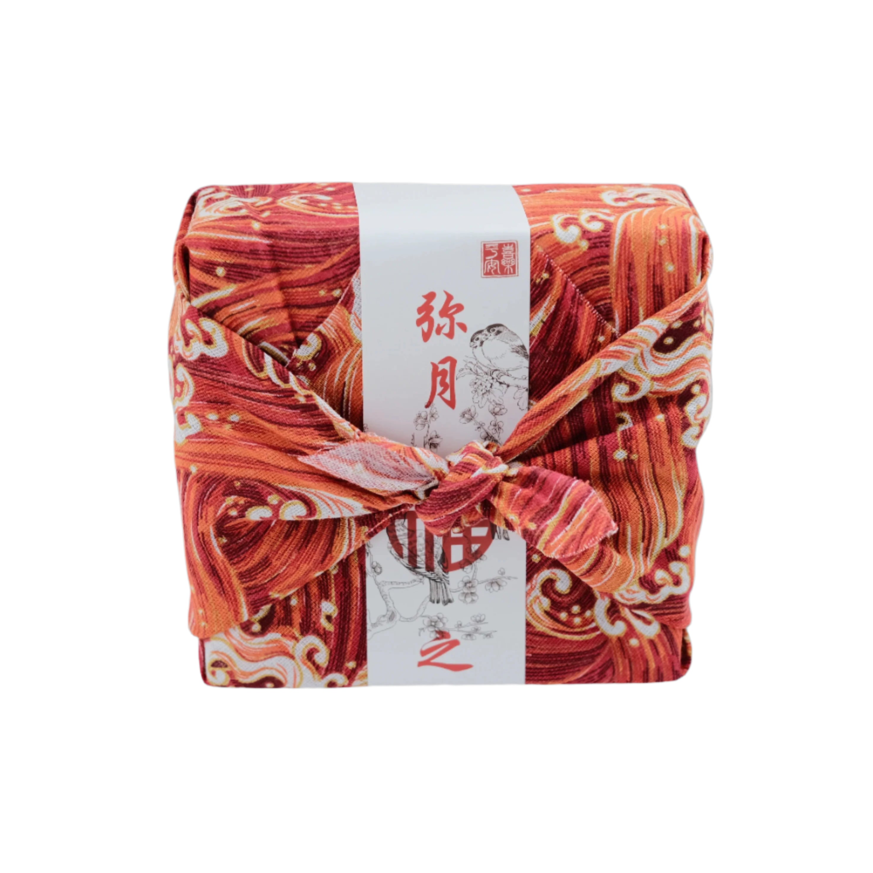 SIGNATURE ORANGE WAVES