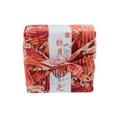 SIGNATURE ORANGE WAVES