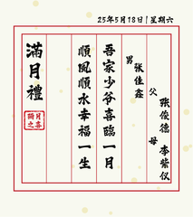 card 3.png