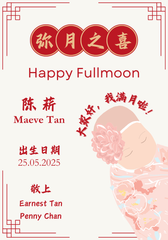 card 7.png