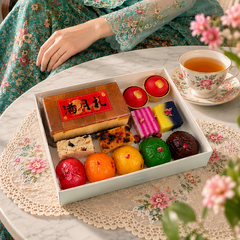 FULLMOON - NYONYA KUIH - SET B